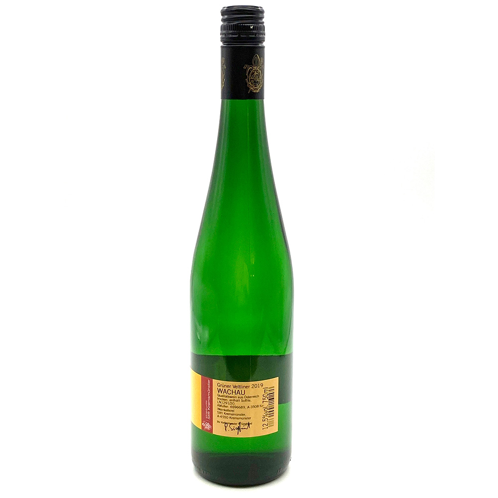 KGV 2023 Wachauer Grüner Veltliner