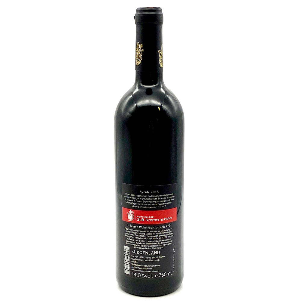 SYRAH 2015