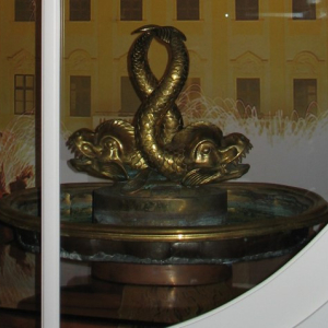 Delphin-Tischbrunnen